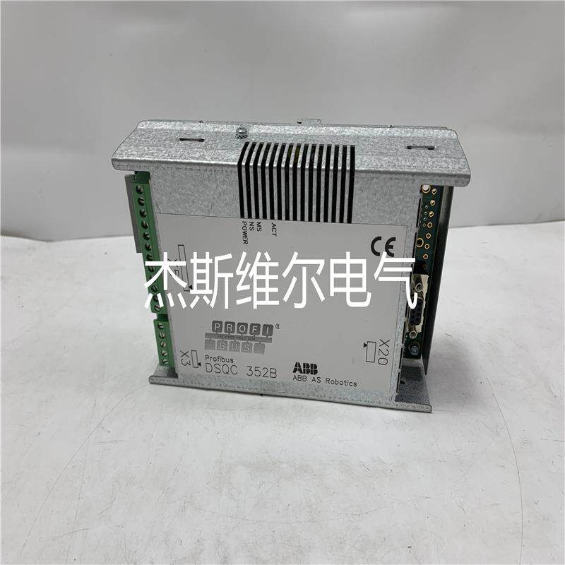 DSQC223YB560103-BD/1DCS控制系统库存现货顺丰包邮