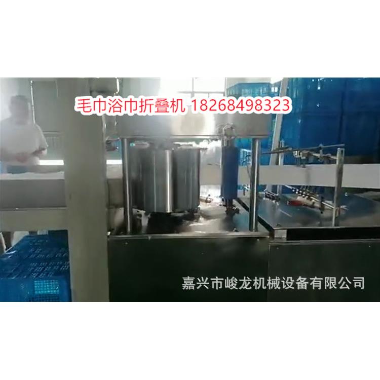 全自动高速浴巾折叠机一次性毛巾浴巾美发巾足浴巾多用设备
