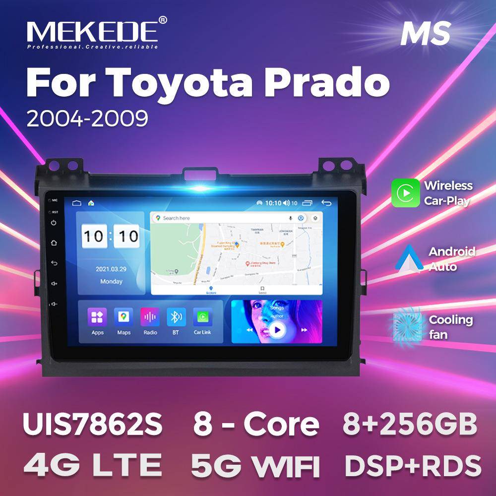 适用于04-09款丰田霸道Prado车载大屏安卓导航仪改装无线carplay