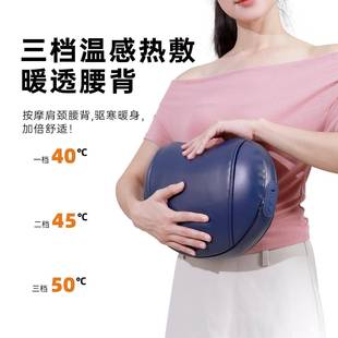 豌豆腰部按摩枕电动热敷腰靠护腰车用座椅腰托靠枕车载靠背垫腰枕