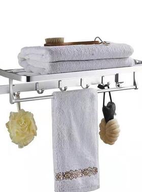 亮光浴巾架卫生间折叠活动毛巾架厕所置物架带衣钩加厚挂毛巾杆