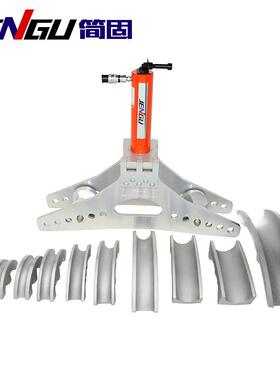 JENGU/简固PB-4N高强度铝合金管子弯曲加工机母排弯管机