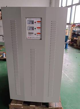 南京稳压器全自动智能稳压器三相大功率50KVA100KVA200KVA300KVA