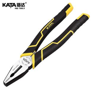 锴达8寸工业钢丝钳多用老虎克丝钳断线平口钳电工夹持工具6寸