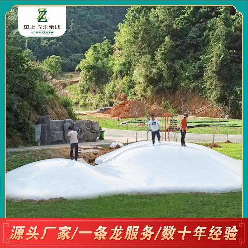 大型网红游乐设备充气蹦蹦云沙窝彩虹跳跳床亲子云朵蹦床主题乐园