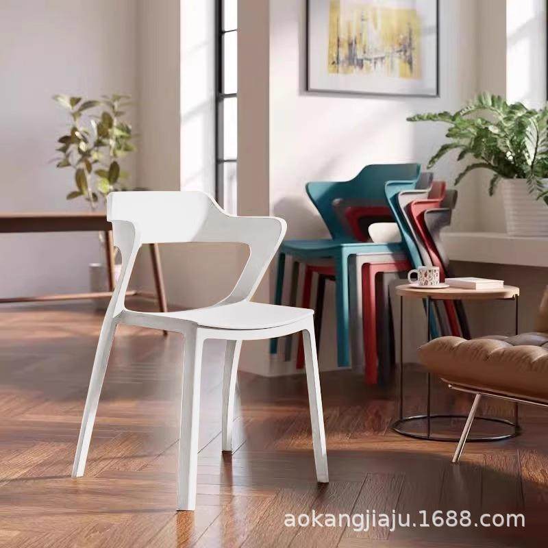 餐椅家用餐桌椅子可叠放小户型不占空间吃饭出租房用塑料凳子靠背,农用物资,其他肥料,淘宝优惠券,粉丝福利购,淘宝优惠卷