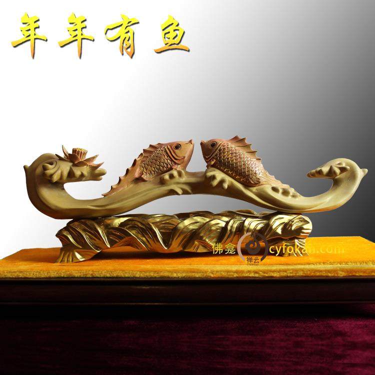黄杨木手工贴金箔如意年年有余工艺品居家饰品如意摆件收藏工厂