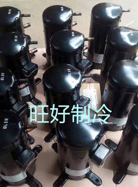 ZP103KCE-TFD-522VP103KSE-TFP-522ZP103KQE-TFD-505谷轮压缩机