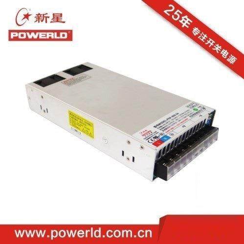 新星电源PDF-1500-48-1U输出48V开关电源PFC电源