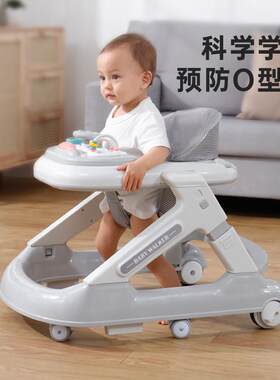 Babywalke婴儿学步车一岁宝宝推车7-18个月儿童玩具车