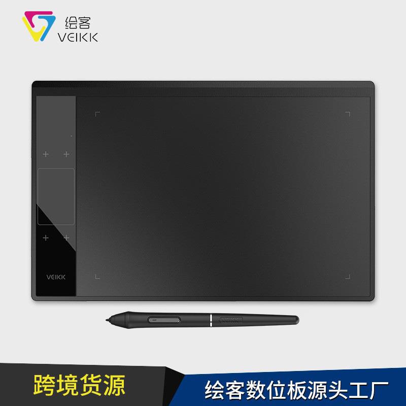 绘客(VEIKK)A30英文版数位板手绘板绘图板电子绘画板
