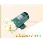 供应波峰焊洗爪磁力泵，洗爪泵，MP-15，mp-10R，清洗马达，西山