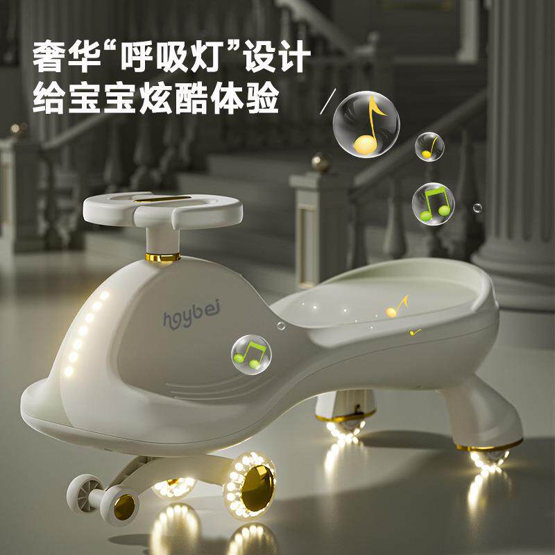 新款儿童扭扭车3-6-8岁亲子共乘大人可坐扭扭车防侧翻溜溜摇摆车
