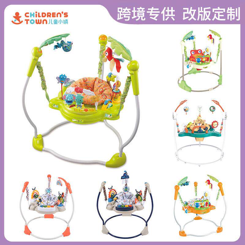 婴儿跳跳椅健身架玩具新生儿宝宝多功能大尺寸蹦跳乐园弹跳秋千