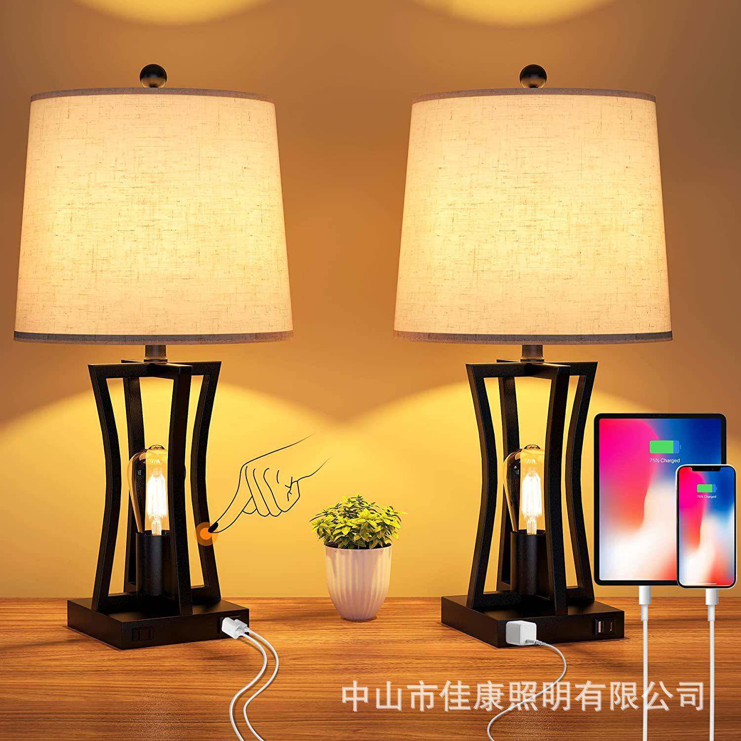 台灯床头灯美式复古工业风2头带USB充电口铁艺黑色新款