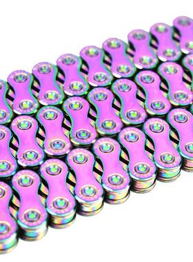 RIRO山地公路自行车链条9s10s11s12速电镀七彩变速链条