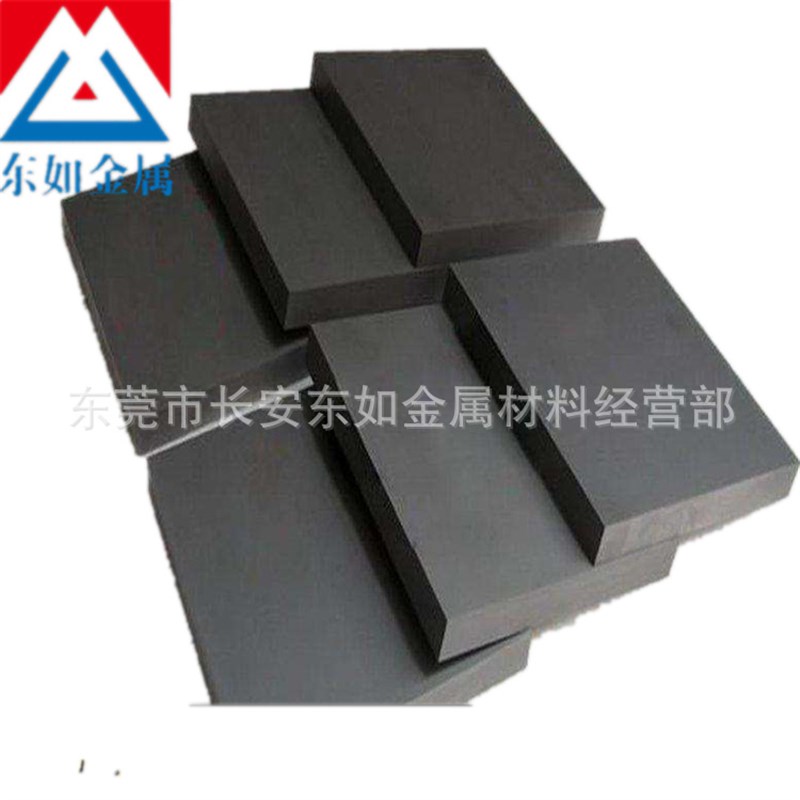 肯纳钨钢/高耐磨CD650硬质合金 高端冲压模具用CD-650钨钢板