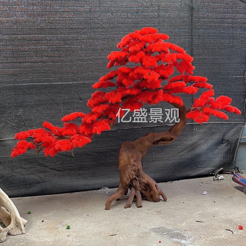 仿真红松树高仿真度大型松树假树室内景观商场摆件仿真迎客松造景