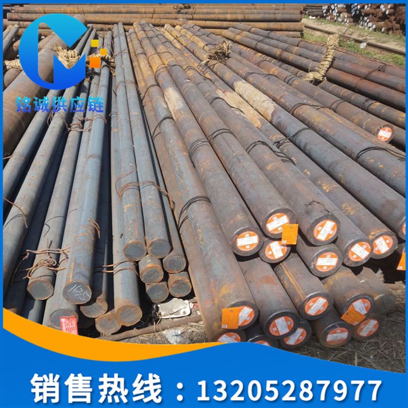 现货销售 40Cr圆钢 规格齐全 提供质保书 全国配送