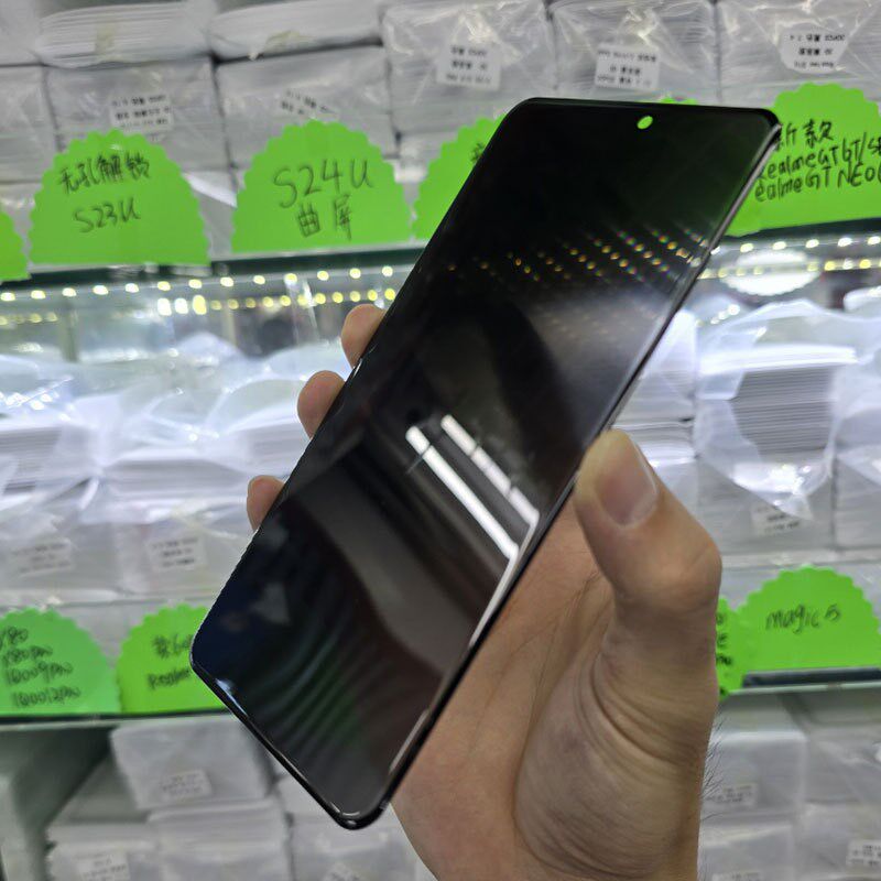 适用MATE60PRO防窥全胶钢化膜MATE60PRO+曲面屏果冻全胶MATE60 RS