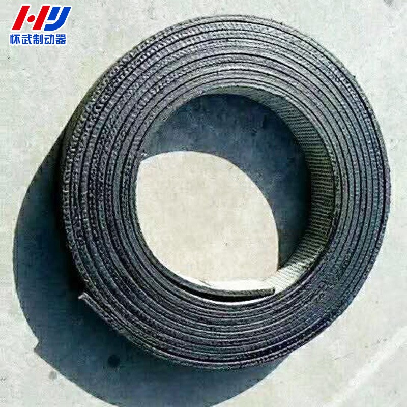 厂家生产240*10制动器 行车专用刹车带刹车片