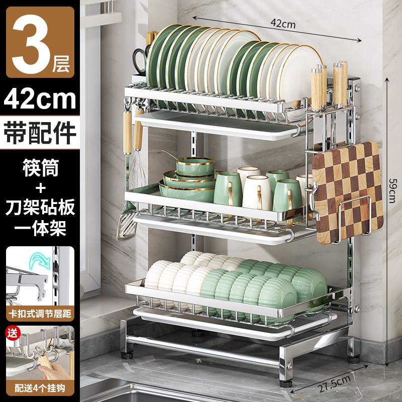 不锈钢家用厨房碗架沥水架收纳柜碗盘筷子收纳盒置物架碗碟收纳架