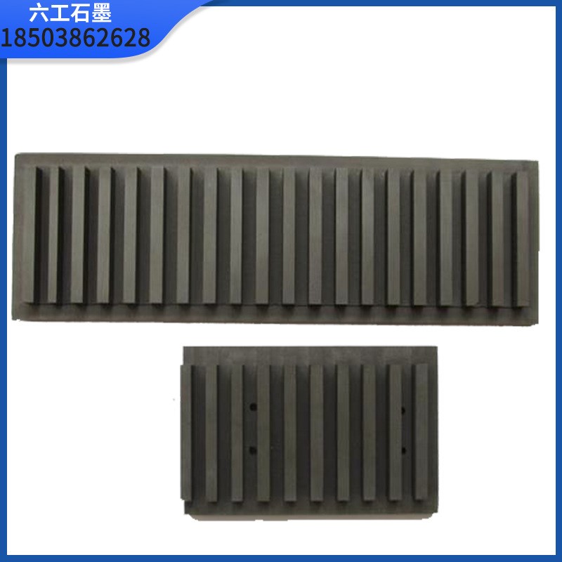 板式散热器 石墨烯散热器 导热散热石墨片 换热器加热器 导热效果