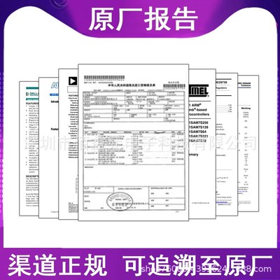 原装 STM32F100VET6B LQFP100单片机 微控制器 电子元器件 IC芯片