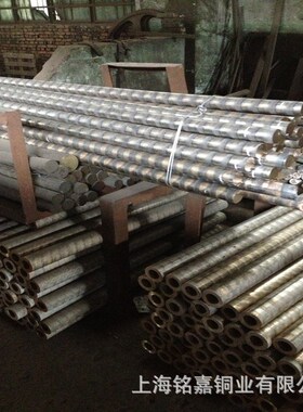 销售优质耐磨ZCuPb20Sn5铅青铜管 SAE67铜套 C93800铅青铜套 铜棒