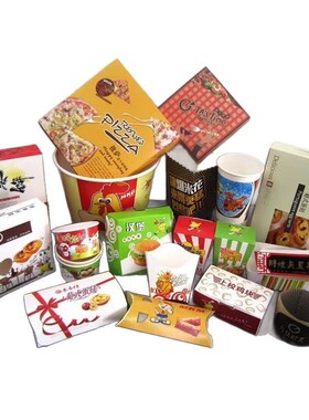 MR-950/1200高速全自动卷筒模切机平压平模切机纸杯纸盒模切机