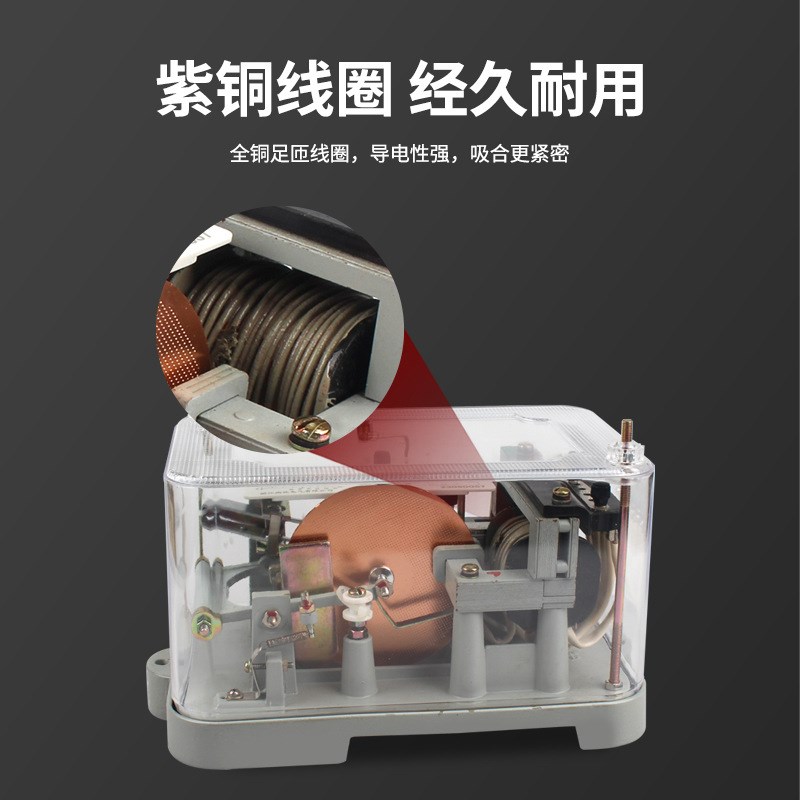 反时限过流继电器GL-20输配电保护回路GL-21/22/23/24/25/26