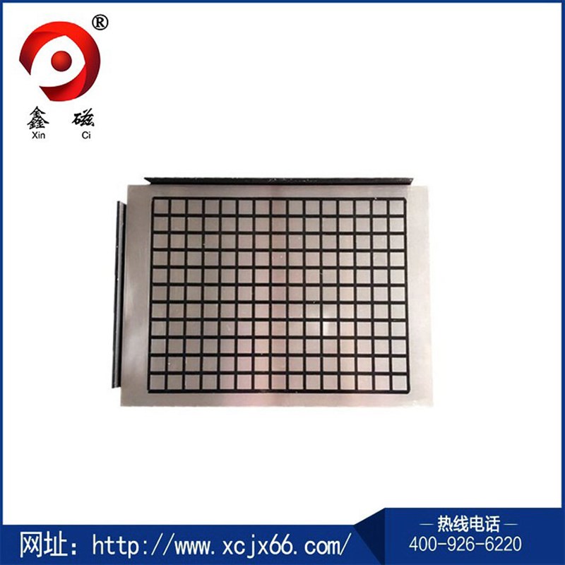 强力磁力永磁吸盘厂 售cnc强力方格永磁吸盘 中心用磁性吸盘