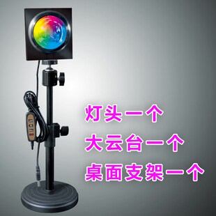 影子舞灯直播间背景氛围客厅主播跳舞灯光舞蹈室舞台彩色气氛蹦迪