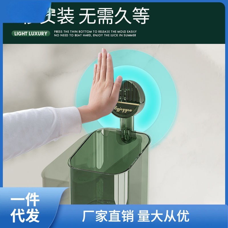 吸盘置物架悬挂收纳筐家用厨房浴室用品杂物收纳盒底部沥娜幽