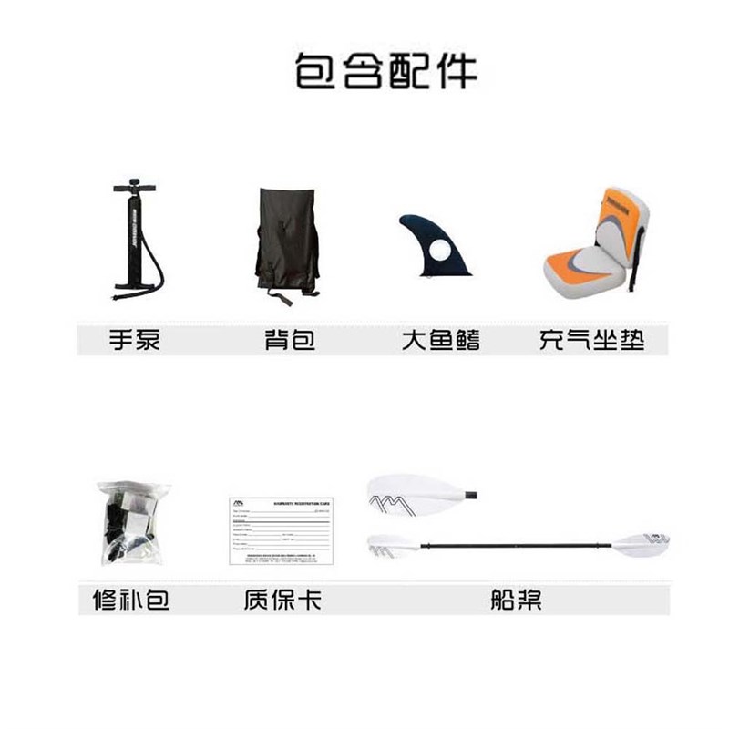 充气船水上激流独木舟加厚硬底景区游乐园1-2人漂流船皮划艇