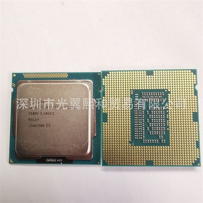 XEON E31220V21225V2 1230V2 1240V2 1245V2 1270V2 1275V21280V2