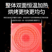 杰亿单头华夫饼机FY 007商用华夫炉松饼机烤饼机电饼格子机华夫饼