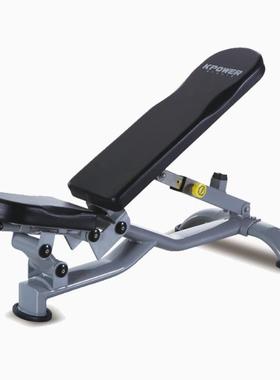 康乐佳K003多功能可调节哑铃凳健身椅健身房小飞鸟凳推举凳