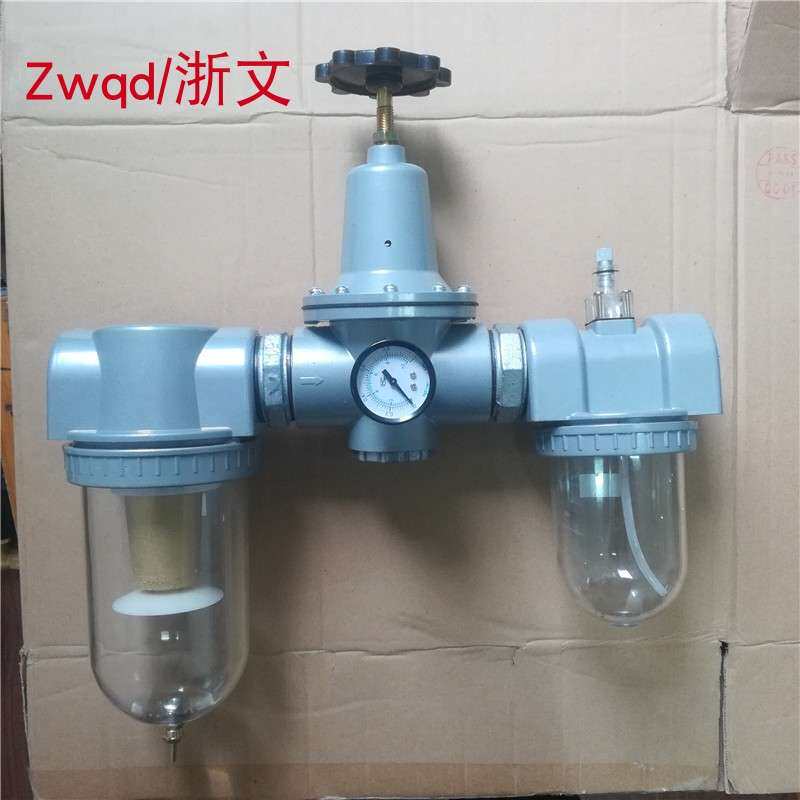 气源处理器三联体DN50 2寸 DN40 1.5寸 DN32 1.2寸过滤减压组合