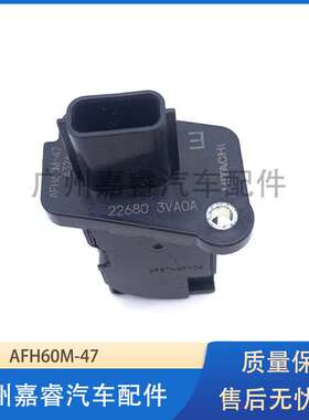 MAF AFH60M-47 22680 3VAOA 3VA0A AFH60M47 226803VA0A