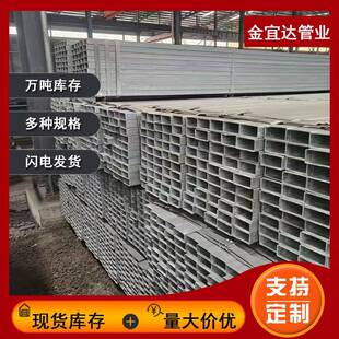 Q355无缝方管 镀锌矩形管 40*40建筑钢材工程用矩形方矩管切割