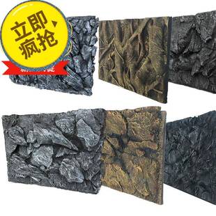 鱼缸立体背景板泡沫安装鱼缸背景板pu岩石水族箱青龙图案装饰