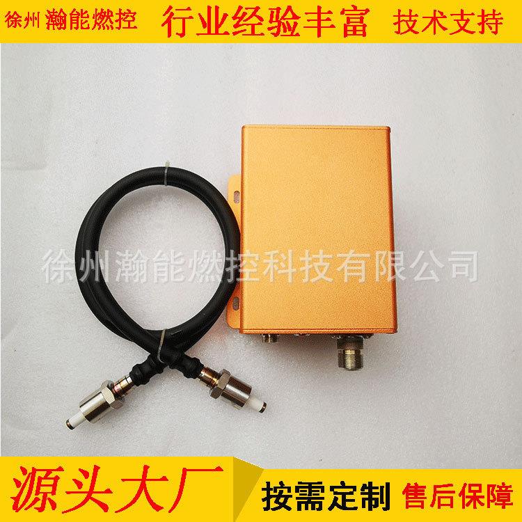 点火控制器 SCU 4.1DP/IT7H