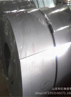 销售首钢 镀锌板卷DX51D+Z80-270可定尺 4.0mm*1500*C镀锌卷
