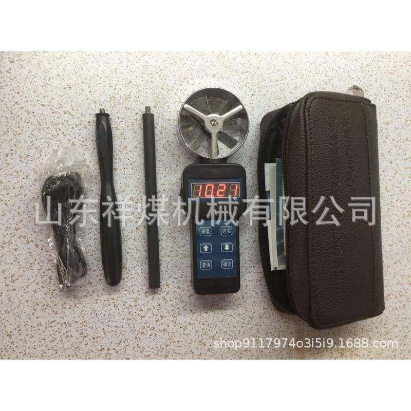 CFJD5微低速中高速风速仪CFJD25煤矿用机械电子式风速表井下风表