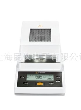 供应赛多利斯sartoriusMA35红外水份测定仪MA35M水分测试仪