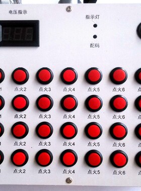 电子礼炮机全自动多功能礼炮婚礼婚庆典殉葬车载182432管