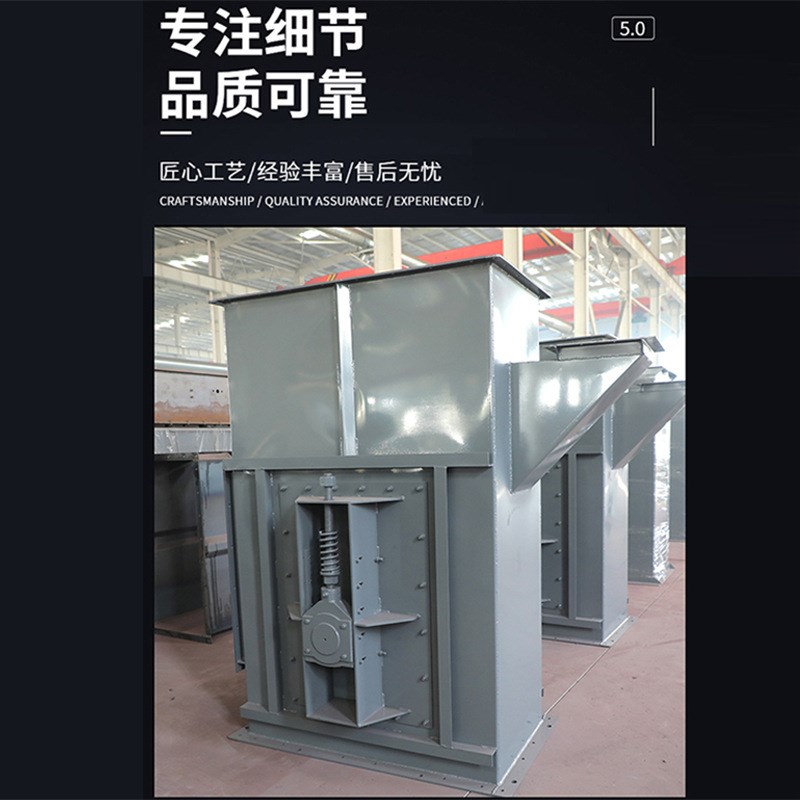 NE斗式垂直输送机 矿用板链提升机 不锈钢斗式提升机定制