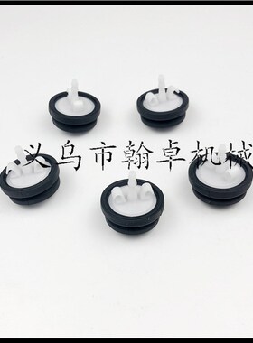 66-7460 44-2750 667460 442750扫雪机油泡吸油球油杯 HZPJ 5只装