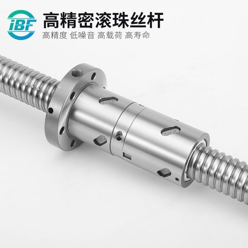 通配高精密滚珠丝杆升降直线导轨 SFSR1205 金属螺母螺杆模组全套